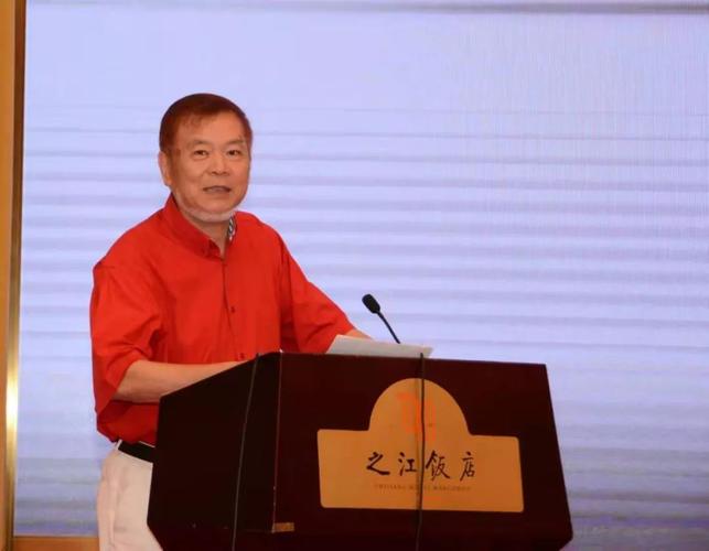 林东新能源科技股份董事长田梅省知联会副会长,浙江大学医学