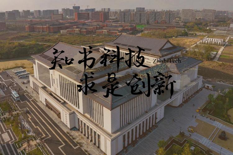 知书科技与知联科技 双轮驱动的智能未来